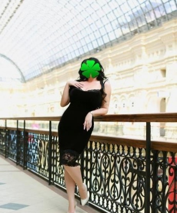 Проститутка Катюша